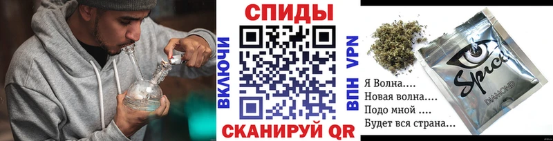 БУТИРАТ BDO 33%  где купить наркотик  KRAKEN ссылка  Светлоград 