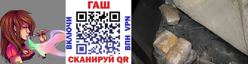 Гашиш индика сатива Светлоград