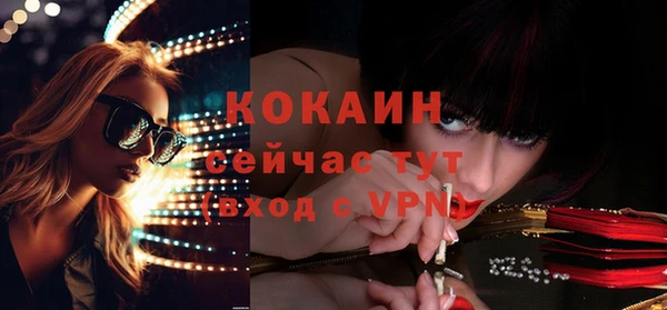 героин Аркадак