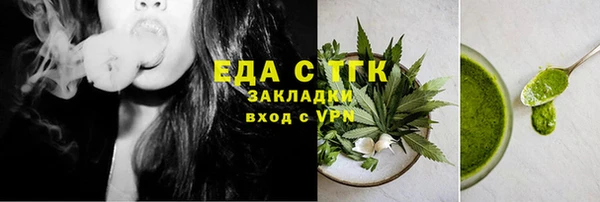 героин Аркадак