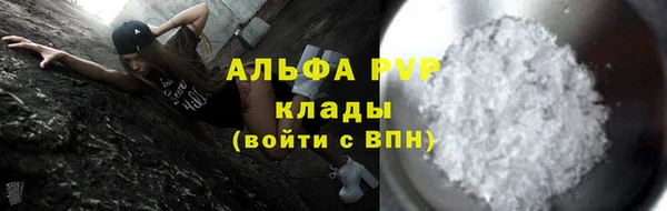 героин Аркадак