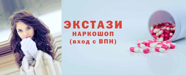 героин Аркадак