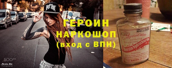 хмурый Алексеевка
