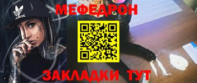 трава Камышлов