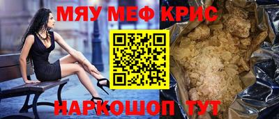 трава Камышлов