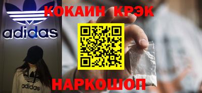 трава Камышлов