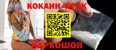 трава Камышлов