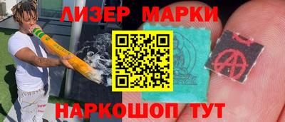 a pvp Кандалакша