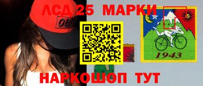 трава Канаш