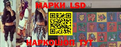 трава Камышлов