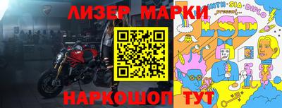a pvp Кандалакша