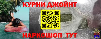 трава Камышлов
