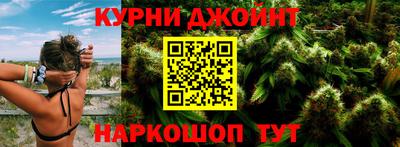 трава Камышлов