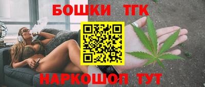 a pvp Кандалакша