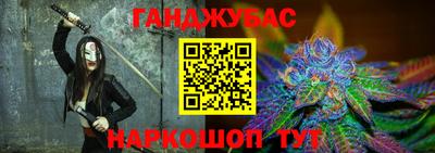 трава Камышлов