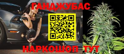 a pvp Кандалакша