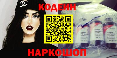 трава Канаш