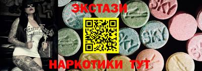 трава Канаш