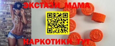 трава Канаш