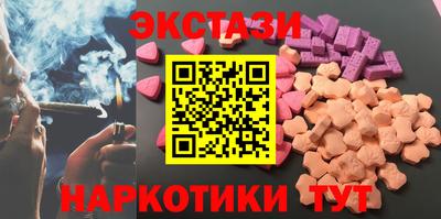 трава Канаш