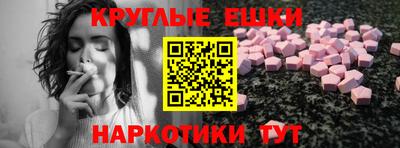 скорость mdpv Аша