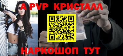 трава Камышлов