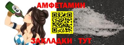 трава Канаш