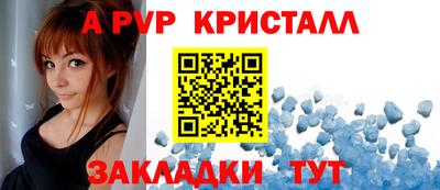трава Камышлов