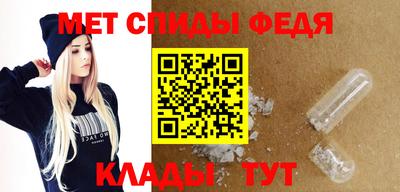 a pvp Кандалакша
