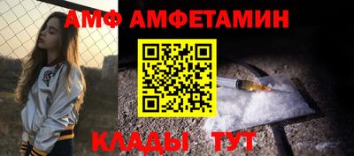 трава Канаш