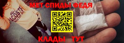 a pvp Кандалакша