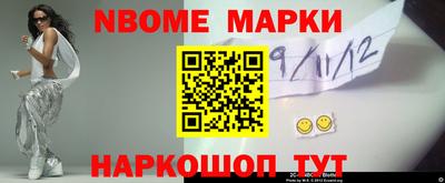 трава Камышлов