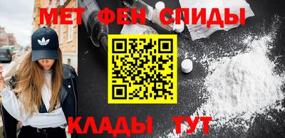 a pvp Кандалакша
