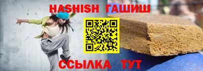 трава Камышлов