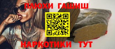 a pvp Кандалакша