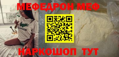 трава Камышлов