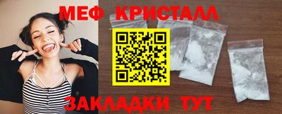 трава Канаш