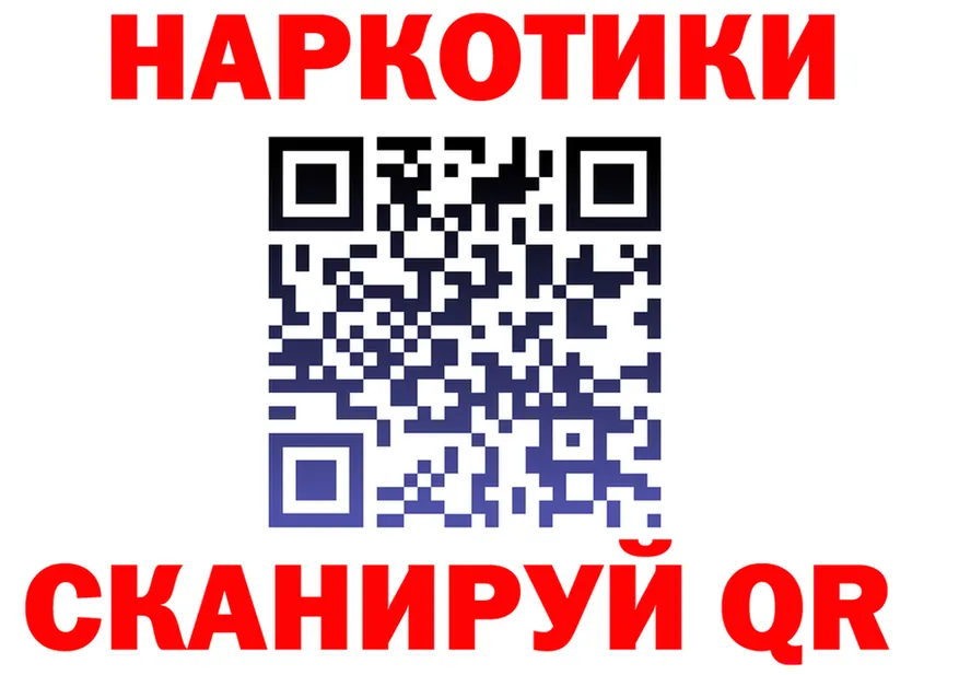A-PVP СК ТОР мориарти гидра Светлоград