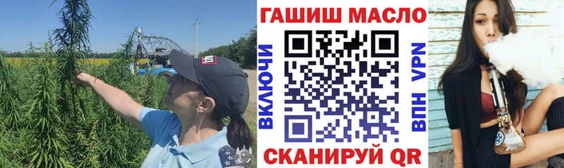 Дистиллят ТГК THC oil Светлоград